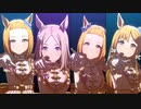 【トプロちゃんを探せ！LV2】モブメインで『Overrunner!』