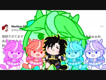 42823927.54114951.L