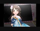 【デレステ】王子ガシャチャレンジ Day504