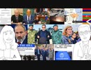 【9/29】ナゴルノカラバフ共和国2024年1月1日に消滅／ウクライナは日本を巻き込み民間人を巻き込む特性であり戦略
