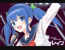【誕生月記念】歌声リフレイン/秋宮胡桃【歌ってみた】