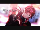 【にじさんじMMD】嗤うマネキン【ローレン・イロアス】