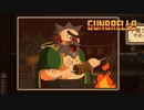 俺はこの若干ふざけた武器で復讐を誓う【Gunbrella】#2