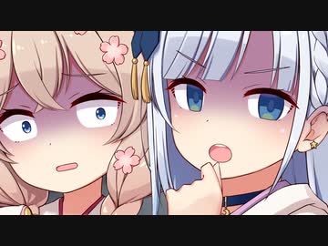 マスターが彩澄りりせとしゅおを放置したせいで地下室に送られる【VOICEPEAK劇場】