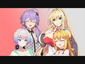 【弦巻マキ】もっとマキさんマキちゃん羽ノ華ちゃん【ソフトウェアトーク劇場】