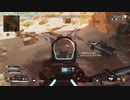 とりあえず、スイッチ版APEXをしゃべりながらやるだけ　その２３３