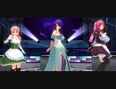 【COM3D2】大人なメイド3人娘で｢secret deep blue｣