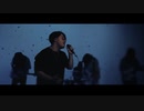 Save Us - Nightmare (OFFICIAL MUSIC VIDEO)