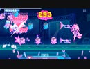 【Muse Dash】アンノウン・マザーグース 玄人☆８