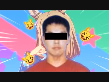 わいせつ音頭