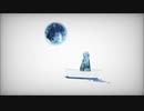 月に溺れて ft.初音ミク - 則包
