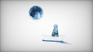 月に溺れて ft.初音ミク - 則包