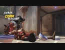 【OW】アーカイブ 288