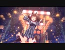 【フレーム補間テスト】ウマ娘 トレセン音頭で30FPS→60FPS補間テスト