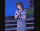【ブルリフS】詩ちゃんが初実装！ガチャる【BLUE REFLECTION SUN/燦】