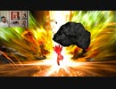 ドラゴンクエストヒーローズⅡ-312