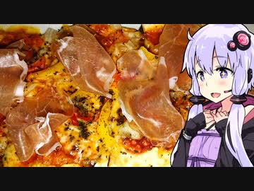 【変則ピザで呑む！】ゆかりのふらっと隠れ家 第２期♭267【ニコ酒の日2023／STオクトーバーフェスト／STペアリング祭】