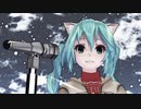 【MMD】promise（フェイスダンス）／冷たい北風二人を近づける季節