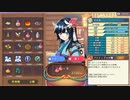 [ゆっくり実況]ルーンファクトリー3スペシャルをのんびり遊ぶ　その115
