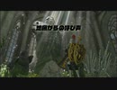 【ゼルダの伝説 ティアーズ オブ ザ キングダム】再びハイラルを救うまで【実況】 part120