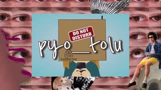 pyo＿tolu     ラムネ