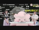 【ピッピ】中秋の名月 満月特別番組 その2【山岸愛梨・檜山沙耶】