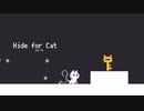 【自作ゲーム】床や壁を隠して進むパズルアクションゲーム『Hide for Cat』