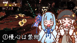 【スプラトゥーン３】あかりのサモランクリップ