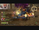 ドラゴンクエストヒーローズⅡ-320