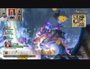ドラゴンクエストヒーローズⅡ-323