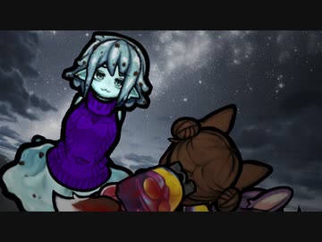 僕は惑星を往ク.mp10