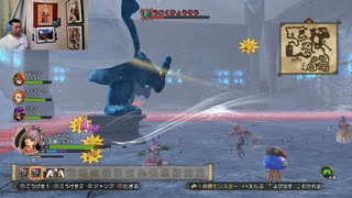 ドラゴンクエストヒーローズⅡ-324