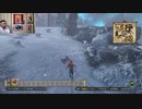ドラゴンクエストヒーローズⅡ-327