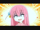 このままじゃ嫌だ！