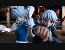 【東方ロストジャッジメント】十六夜咲夜 vs 饕餮尤魔