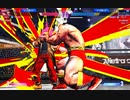 ストリートファイター６　482　ダイヤ１編　ザンギエフｖｓケン　2023　0818