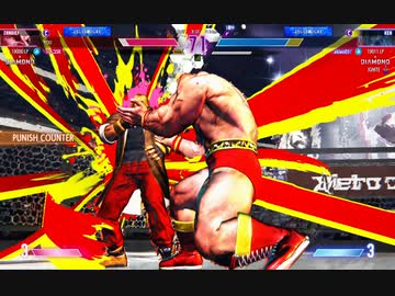 ストリートファイター６　482　ダイヤ１編　ザンギエフｖｓケン　2023　0818