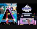 【オンゲキ手元】Fragrance [MAS] SSS+・ABFB