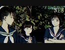 【#28】世界で一番楽しんでる「パラノマサイト FILE23 本所七不思議」実況プレイ