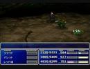 【FF7】トロフィーコンプ&やり込みプレイ【Part198】