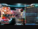 beatmania IIDX 30 A5アリーナ（DP）で善戦するジジイ