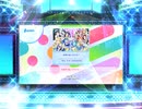 スクフェス2　太陽を追いかけろ！ [MASTER]