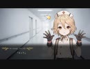 【雑談】ナースロボ　タイプTさんのお仕事その3