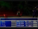【FF7】トロフィーコンプ&やり込みプレイ【Part199】