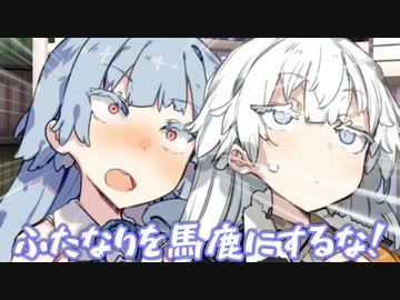 部室で同人誌を書いてる葵ちゃんのお話