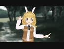 【MMD】Close Your Eyes