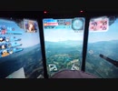 戦場の絆 Ⅱ　ぱんださん