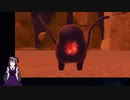 【VTuber・VOICEVOXゲーム実況】過ぎ去った青春を振り返りながら～DRAGON QUEST XI～過ぎ去りし時を求めてS 初見実況プレイ part116