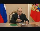 [讀み上げ] 「オスキル川橋梁破壊に付いて他 」ウクライナに於けるロシア「特殊軍事作戰」の状況 (2023年 9月 28日)