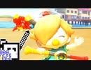 【CeVIO実況】マリオカートざらめちゃん8DX#754【マリオカート8DX】